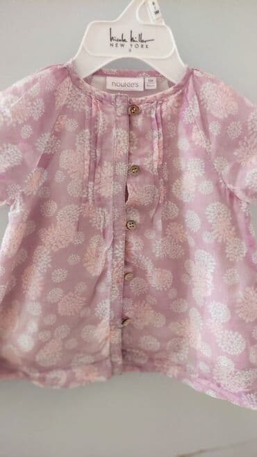 Noukies original . 2 yaşa qədər bluz kofta. 7 m. Təptəzədi lalafo.az -da Noukies original . 2 yaşa qədər bluz kofta. 7 m. Təptəzədi