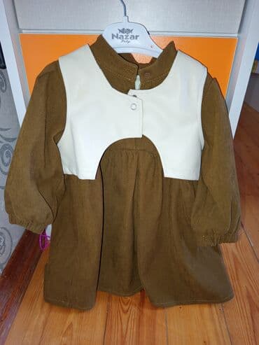 Məktəbli forması: Don, Gündəlik, 9 - 12 ay — 1