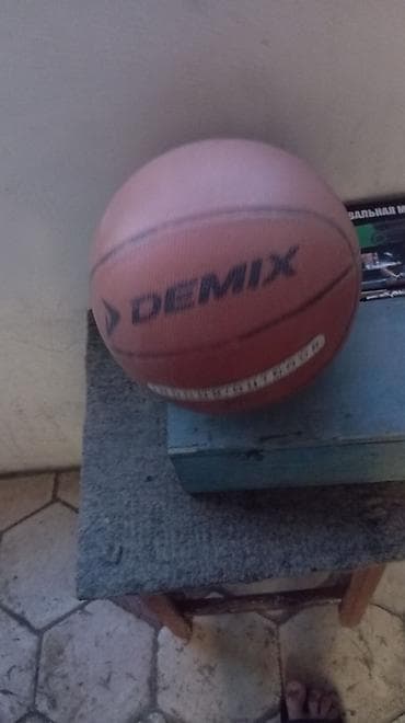 bas gitara: Demix basketbol topu - Brend: Demix - Rəng: klassik narıncı - — 3