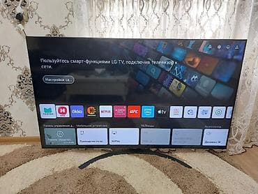 TV antenlər: Televizor LG 65" 4K (3840x2160) — 1