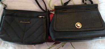 женские сумки с декоративным ремнем: Комплект сумок — 1