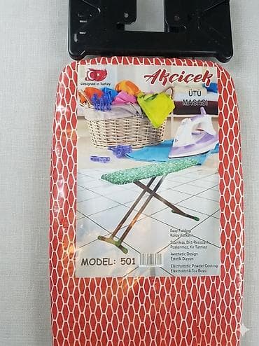 Akçiçək ütü masası – Model 501 - Mənşə: Designed in Turkey - Asan lalafo.az -da Akçiçək ütü masası – Model 501 - Mənşə: Designed in Turkey - Asan