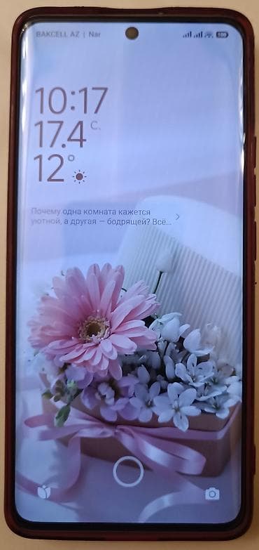 go kart: Redmi Note 14 Pro+, 512 ГБ, цвет - Фиолетовый, Две SIM карты — 2