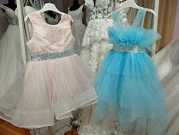 Uşaqlar üçün kirayə geyimlər