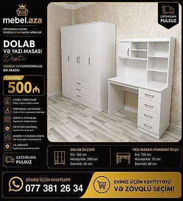 Oğlan və qız üçün, Yeni, Yazı masası