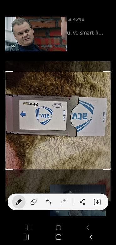 ТВ и видео: Əla vəziyyətdə — 1