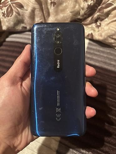 Redmi 8, 32 GB, rəng - Göy, Barmaq izi lalafo.az -da Redmi 8, 32 GB, rəng - Göy, Barmaq izi