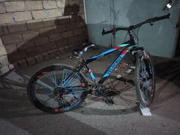 сколько стоит велосипед скоростной: İşlənmiş Dağ velosipedi Velocruz, 29", Ünvandan götürmə — 1