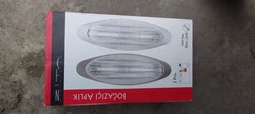 Torşerlər: Divar/braket tipli işıqlandırma armaturları – 2 ədəd dəstdə - Brend — 2