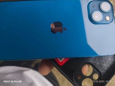 вытяжка купольная 90: IPhone 13, Синий, Face ID — 6