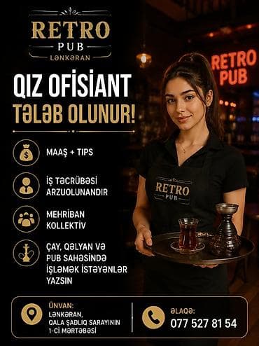 mənzərə şəkilləri profil ucun: Ofisiant tələb olunur, Kafe, Gündəlik ödəniş, İstənilən yaş — 1