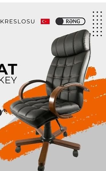 Yeni, Təkərli, Qolları tənzimlənmir, Süni dəri