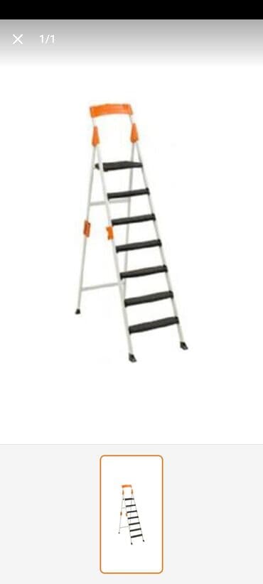 direl türkçe ne demek: DİQQƏT: Mağaza deyil.Anbar şirkət satışıdır.Hər çeşiddə Nərdivanların — 12