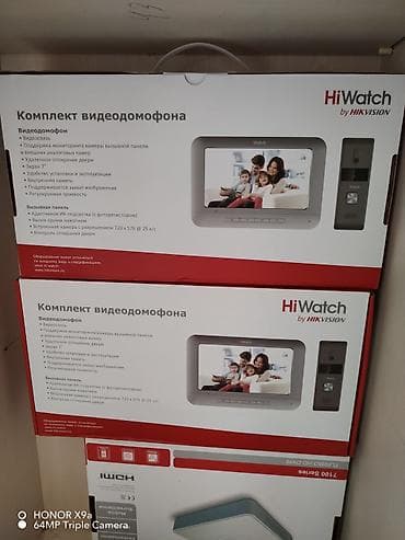 HiWatch by Hikvision video domofon dəsti Təzə upakofkada
