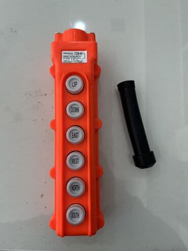 elektrik eşyaları: Yenidir karopkasında — 1