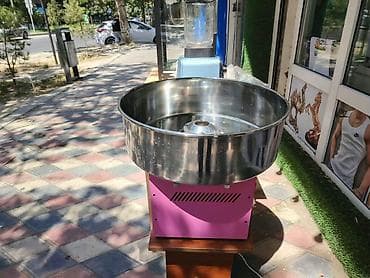Pambıq şəkər (cotton candy) aparatı - Elektriklə işləyən pambıq şəkər