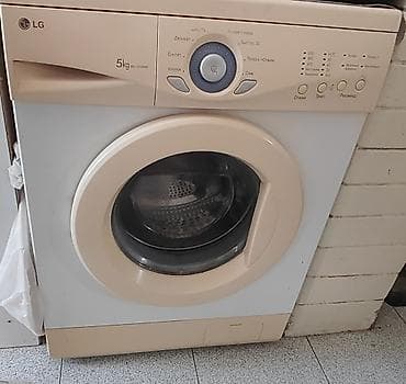 Paltaryuyan maşın LG, 5 kq, İşlənmiş, Avtomat, Qurutmasız