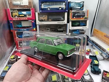 baseyn satisi: Hər vaxtiniz xeyr olsun. Hachette firmasinin istehsali olan 1/24 — 1