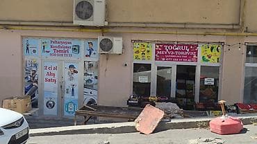 yeni emlak gence: Yasamal, 2 otaqlı, Yeni tikili, 55 kv. m — 1