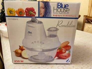 Stasionar blender, Yeni, Ünvandan götürmə