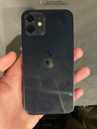 iphone 12 qiyməti: IPhone 12, 128 GB, Midnight, Face ID, Simsiz şarj, Zəmanət — 2