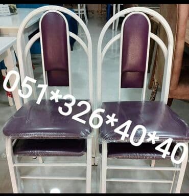 oturacaglar: Stul stul stul stul stul stul stul Stol stul stul stul stul stol stol — 22