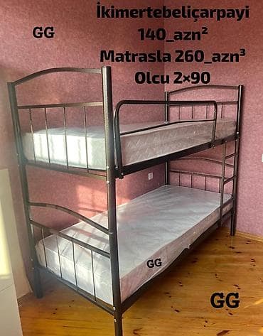 tarsofka boya: İkimərtəbəli metal çarpayı - Material: möhkəm metal konstruksiya, toz — 4