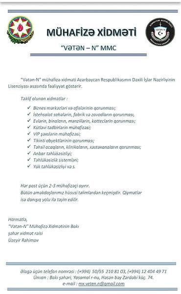 din muhafize: " DİQQƏT : İŞÇİ AXTARMIRIQ !. Bu elan sadece i̇ş adamlarina ai̇tdi̇r — 4