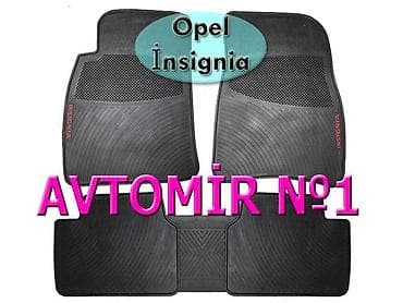 Opel i̇nsignia ucun silikon ayaqaltilar 🚙🚒 ünvana və bölgələrə — 1