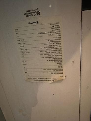 diş: Zimmer qaz su qızdırıcısı (geyzer) Kombi Xüsusiyyətlər: - Brend/model — 3