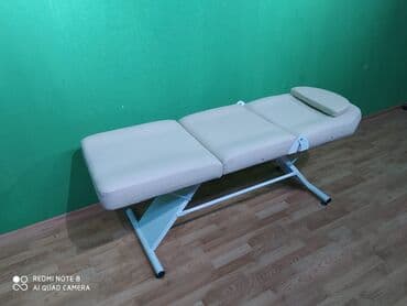 kubik qiymeti 2024: Yeni, Kosmetoloji kuşetka, Qatlanan, rəng - Ağ — 3