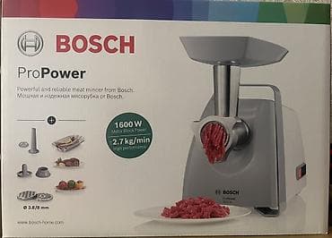 Ət çəkən maşın Bosch, 1600 Vt, Revers ilə, Yeni — 1
