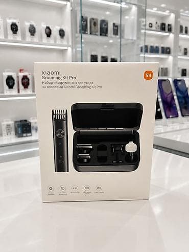 trimui smart pro: Xiaomi Grooming Kit Pro – çoxfunksiyalı kişisel qulluq dəsti - — 1