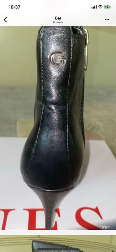 dəri qadın botilyonu: Guess, Ölçü: 40, rəng - Qara, Yeni — 2