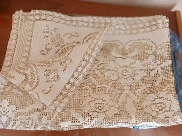 0,60 azn lik lent: Yeni Süfrə — 2