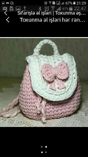 kişi əl çantaları: Toxunma canta — 1