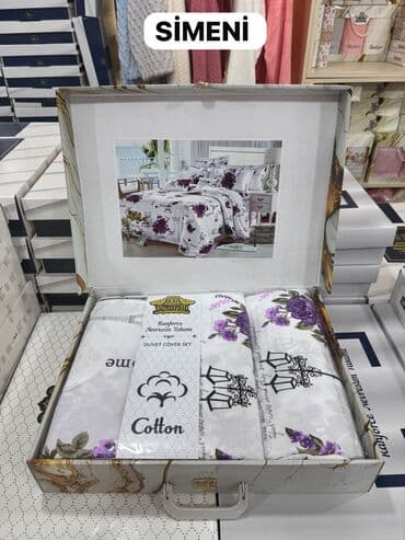 двухсторонние гобеленовые наволочки: Хлопок Наволочка — 46