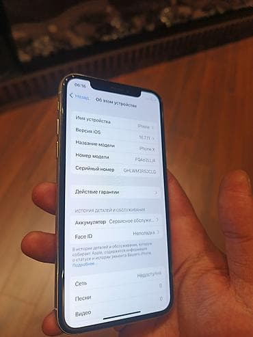 Elektronika: IPhone X, Ağ — 5