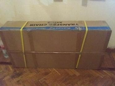 Məhsul: Kaixin Medical Transfer Chair (KY710D) Təyinatı: -