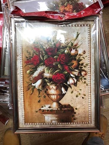 şəkil ramka: Çərçivə Plastik — 3