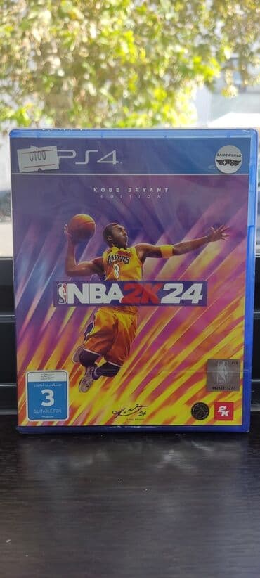 metro exodus: Playstation 4 və playstation 5 üçün nba 2k24 Kobe Bryant edition oyun — 3