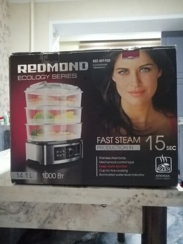 пароварка купить в баку: Buxarlı bişirici Redmond, qabların sayı - 4 və daha çox, İşlənmiş — 1