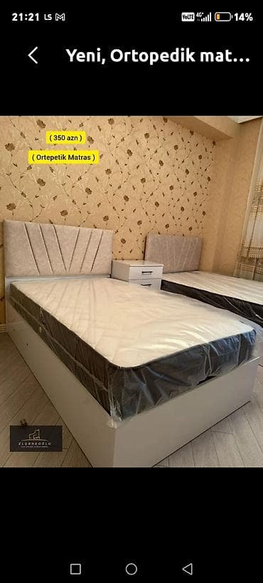 Yeni, Ortopedik matras, Bir nəfərlik — 1