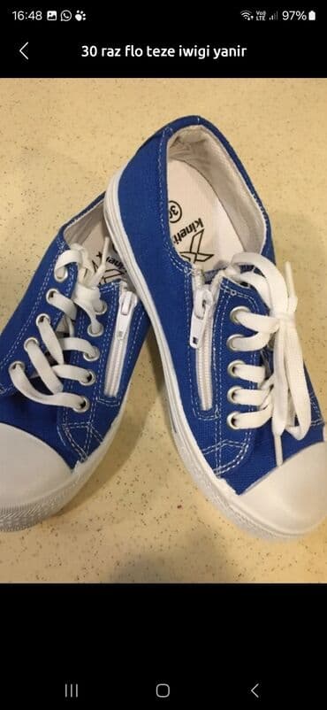 купить кожаную куртку в баку: Flo teze 30 raz — 1