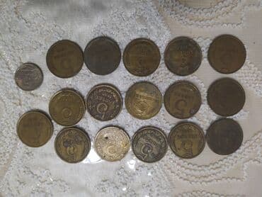 Daewoo: Монеты — 5