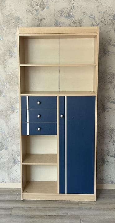 Oğlan və qız üçün — 3