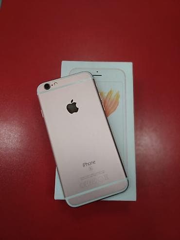 IPhone 6s, 16 GB, Rose Gold