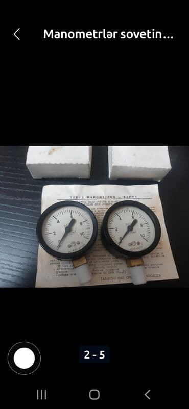 sade alçıpan fiqurlari: Manometrlər təzə sovetindi — 4