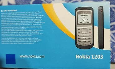 printer telefon: Nokia Düyməli — 2