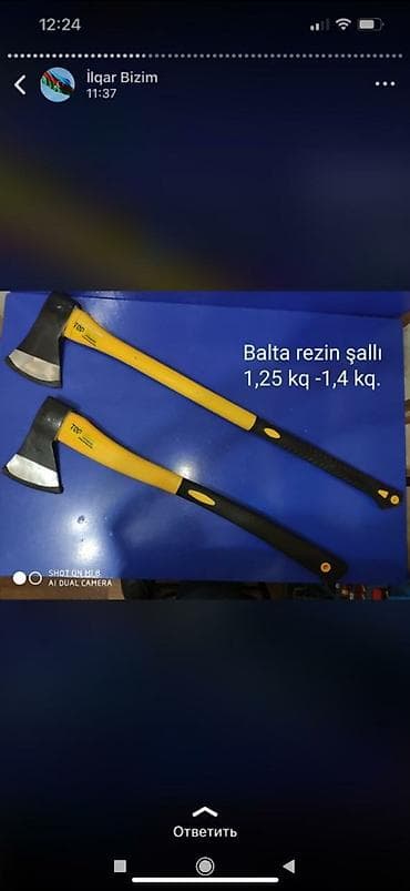 el mişari: Külüng sapı — 1